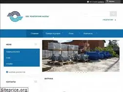 Sites similar to yanasos.ru