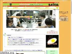 Sites similar to yanastar.com