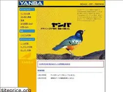 Sites similar to yanba.co.jp