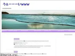 Sites similar to yanbaru-interface.com