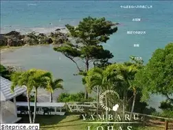 Sites similar to yanbaru-lohas.com