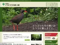 Sites similar to yanbarukuina.jp
