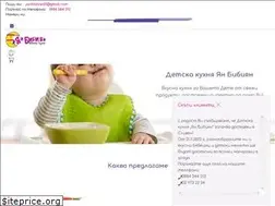 Sites similar to yanbibiyan.net