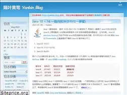 Sites similar to yanbin.blog