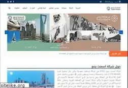 Sites similar to yanbucement.com