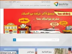 Sites similar to yanbugate.com