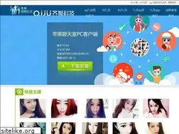 Sites similar to yancaopifa.com