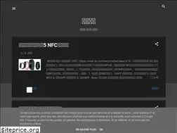 Sites similar to yancey-study.blogspot.com