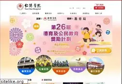 Sites similar to yanchai.org.hk