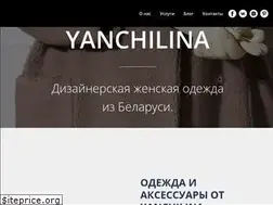 Sites similar to yanchilina.by