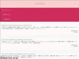 Sites similar to yancomi.com