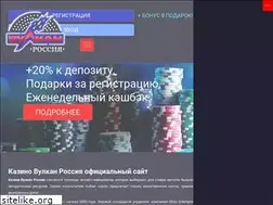 Sites similar to yandar.ru