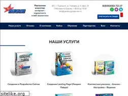 Sites similar to yandex-google-seo.ru