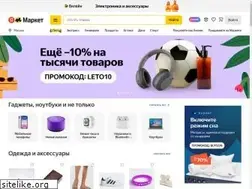 Sites similar to yandex.market