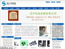 Sites similar to yandouba.org