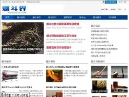 Sites similar to yandoujie.com