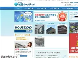 Sites similar to yane-aichi.com