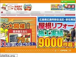 Sites similar to yane-kabe.jp