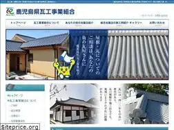 Sites similar to yane-kawara.net