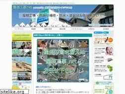 Sites similar to yane-kouji.net