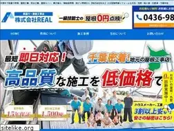 Sites similar to yane-real.com