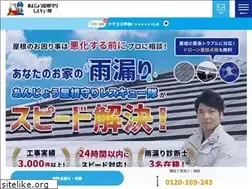 Sites similar to yane-rescue.com