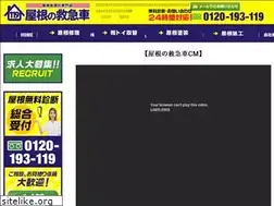 Sites similar to yane119.com