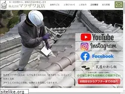 Sites similar to yane119.net