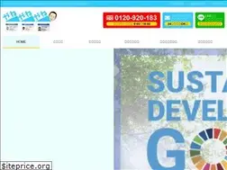 Sites similar to yane3.com