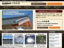 Sites similar to yane88.com