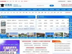 Sites similar to yanedu.com