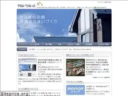 Sites similar to yaneichi.net