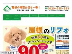 Sites similar to yaneichiban.com