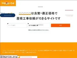 Sites similar to yaneiroha.com