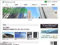Sites similar to yanekabe.jp