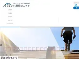 Sites similar to yanekabenoeito.com