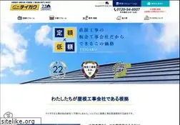 Sites similar to yanekabeya.com