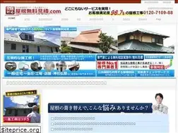 Sites similar to yanemitumori.com