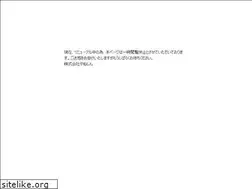 Sites similar to yanesin.co.jp