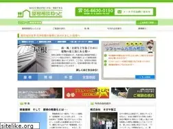 Sites similar to yanesoudan.net