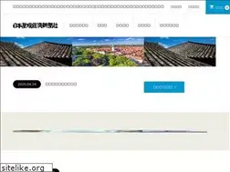 Sites similar to yanet.co.jp