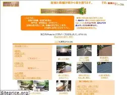 Sites similar to yanetoi.com