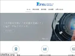 Sites similar to yaneu.com
