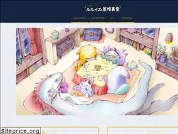 Sites similar to yaneurado.com