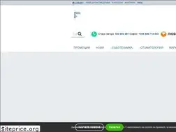 Sites similar to yanev-dental.bg
