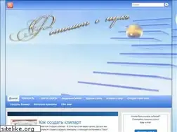 Sites similar to yanevrufoto.ru