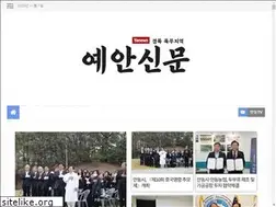 Sites similar to yanews.co.kr