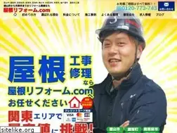 Sites similar to yaneya-reform.com