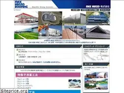 Sites similar to yaneya.co.jp