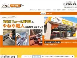 Sites similar to yaneya.net